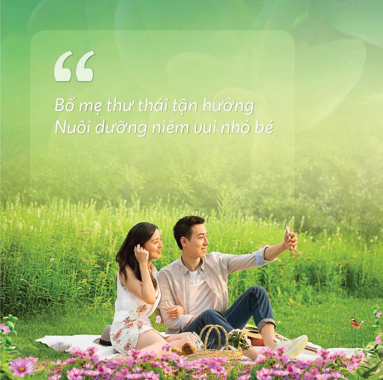 tiện ích Essensia sky