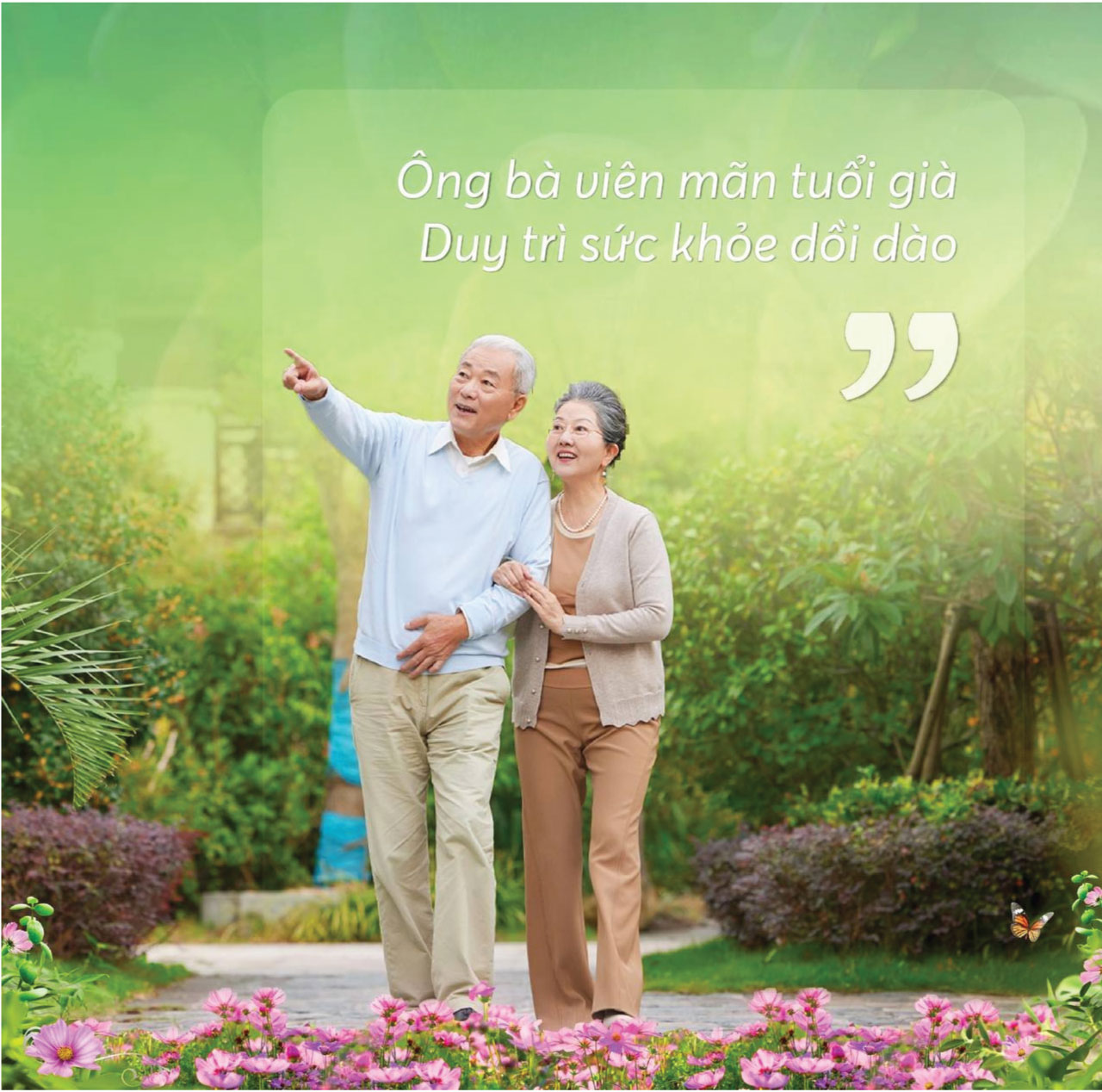 tiện ích Essensia sky